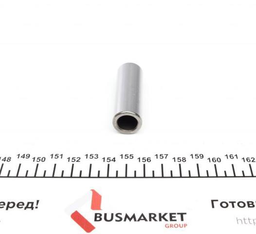 Pistón completo para 1 cilindro, segunda reparación (+0,50 mm) NE/NPR 130035001521 precio, desde 62,86 EUR