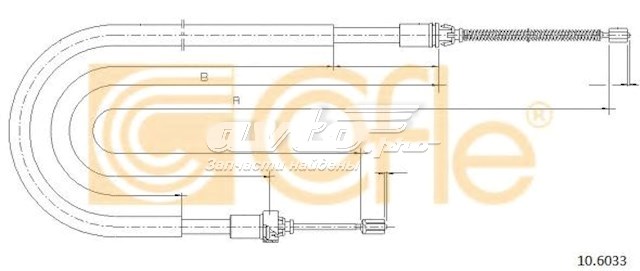 10.6033 Cofle cable de freno de mano trasero derecho/izquierdo