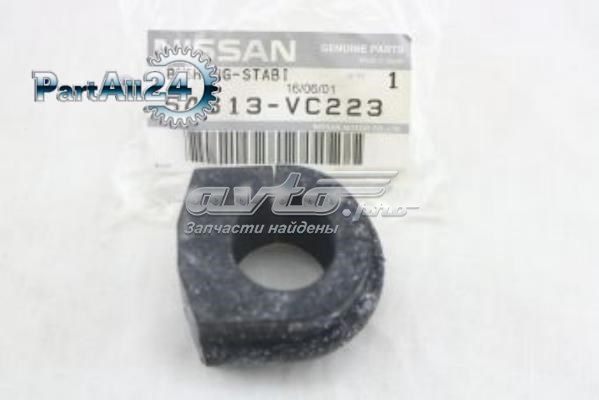 Buje de barra estabilizadora delantera Nissan/Infiniti 54613VC223 precio, desde 3,85 EUR