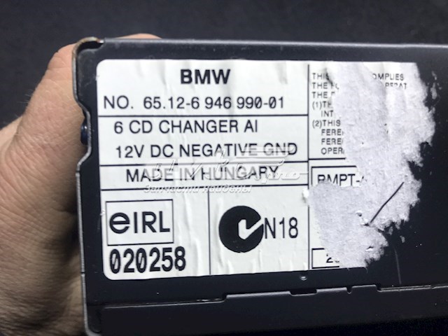  BMW 65126946990