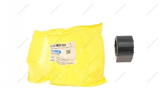 Buje de barra estabilizadora delantera Belgum BG2254 precio, desde 7,03 EUR