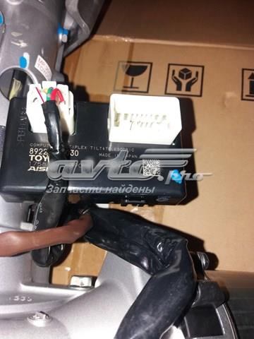 Columna de dirección Toyota 4525048252