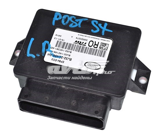  Land Rover BJ322C496AH precio, desde 107,45 EUR