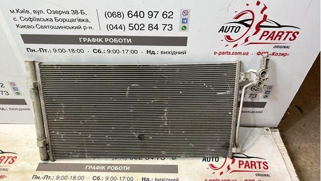 Aire acondicionado capacitor Land Rover K8D219710AB precio, desde 148,59 EUR