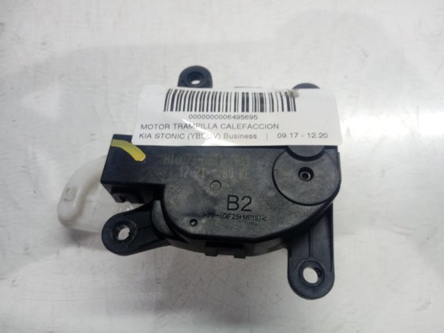  Hyundai/Kia H400730881
