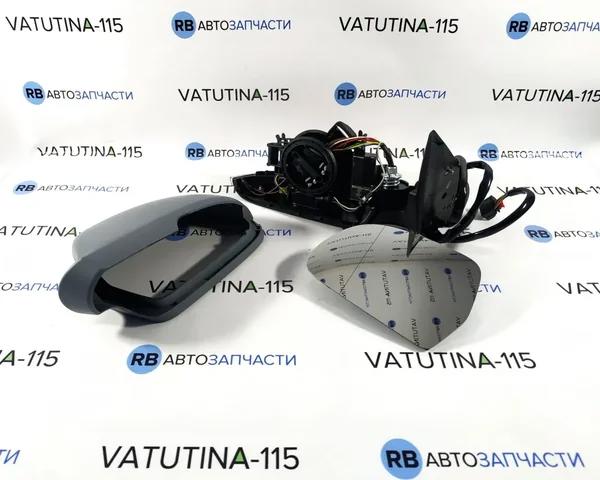 FP6409M01 FPS Espejo retrovisor izquierdo
