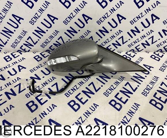 A2218100276 Mercedes