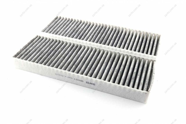 Comprar SAK428S Shafer Filtro de aire del habitáculo
