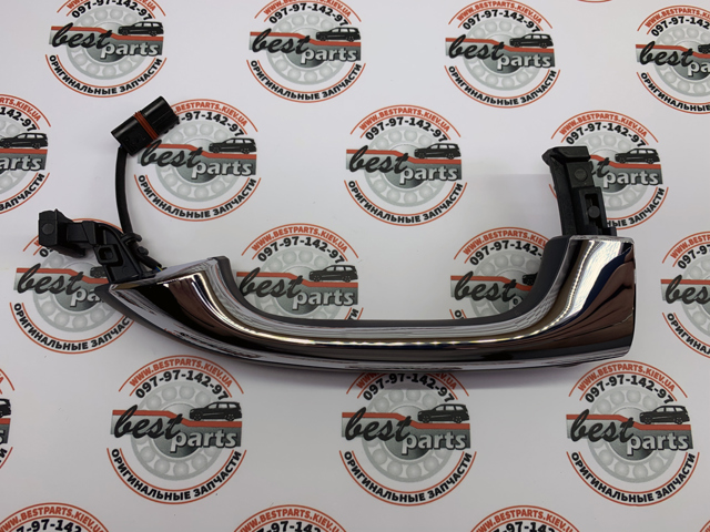  Mercedes A1647600370649999 precio, desde 258,24 EUR
