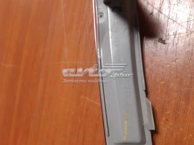 Comprar 63147317254 BMW 