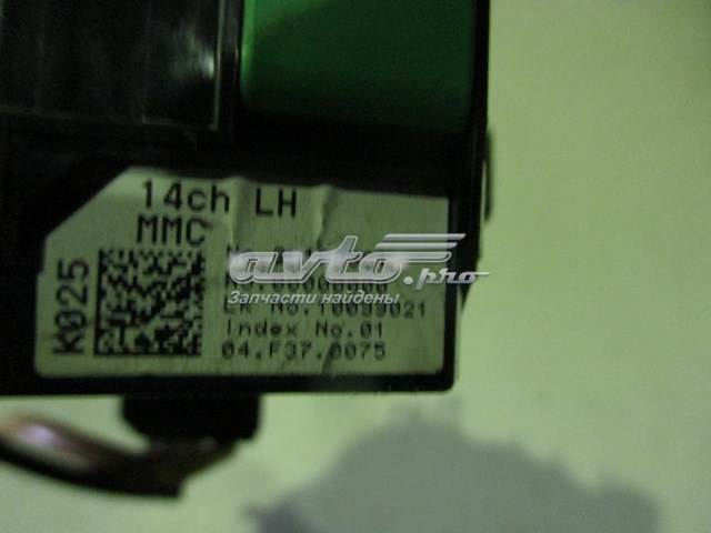 8619A361 Chrysler anillo airbag del volante