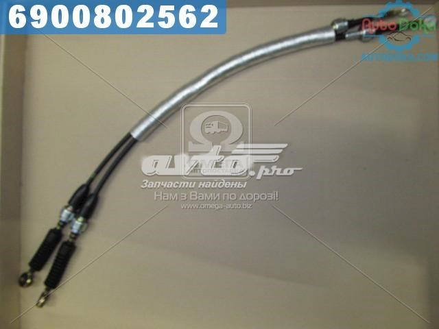 Cable de embrague SSANG YONG 3179005701