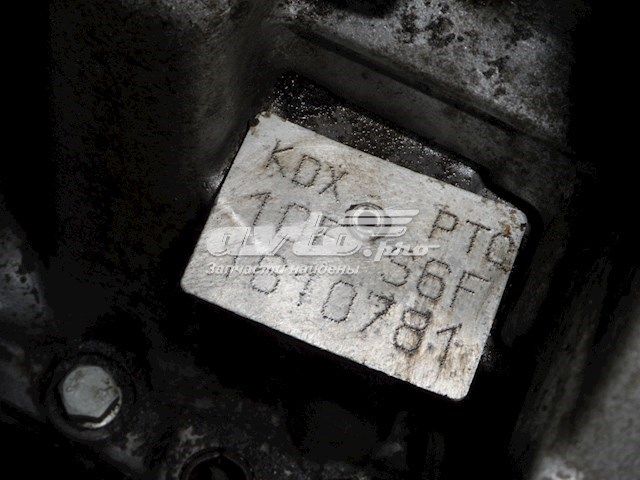 Motor completo KDX Peugeot/Citroen
