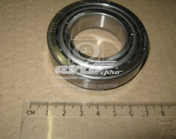 Cojinete interno del cubo de rueda delantera HICAPLM4854810 Koyo
