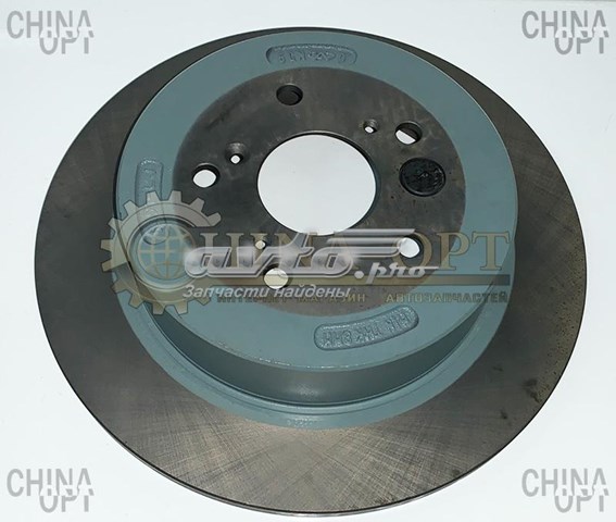 T116GN3502075 Chery disco de freno trasero