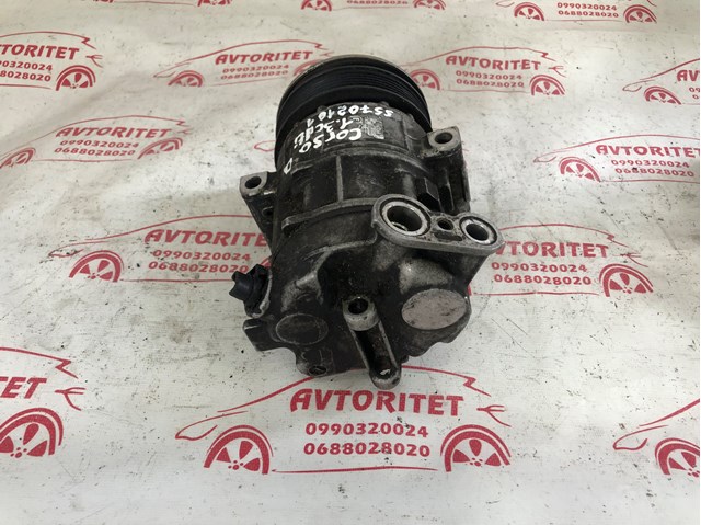 55702161 Fiat/Alfa/Lancia Compresor climatizador