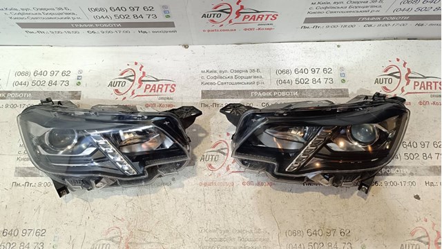 Faro delantero derecho Peugeot/Citroen 9816827180