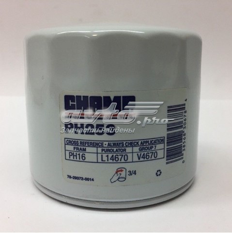 PH253 Champion Labs filtro de aceite