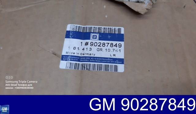 90287849 General Motors