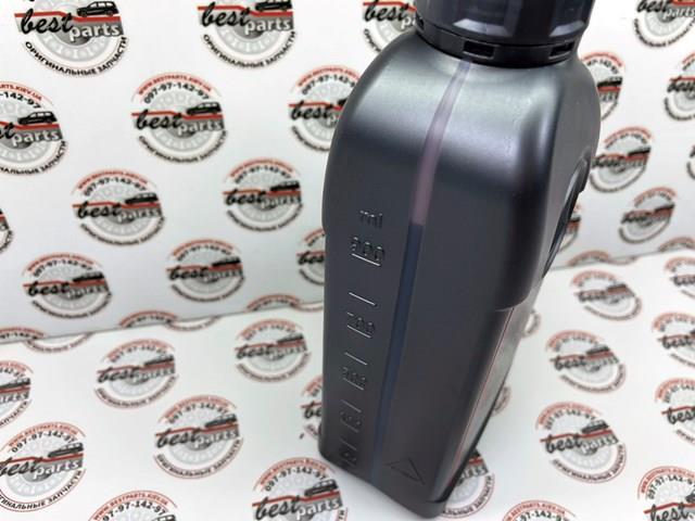 Comprar A001989680318 Mercedes Aceite caja de cambios