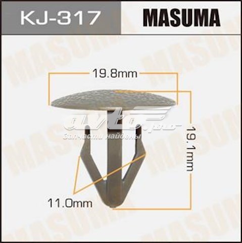 KJ317 Masuma