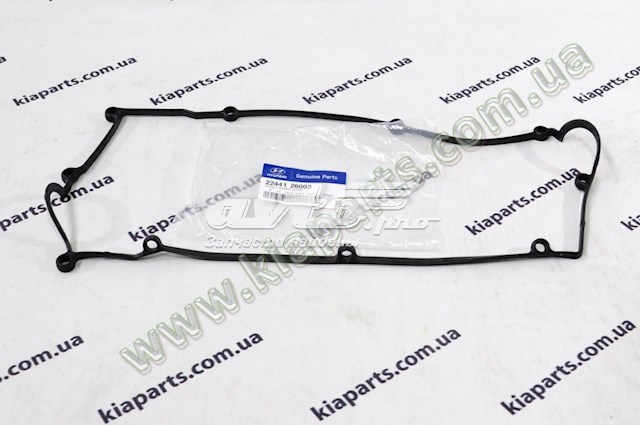 Junta tapa válvula Hyundai/Kia 2244126100 precio, desde 25,46 EUR