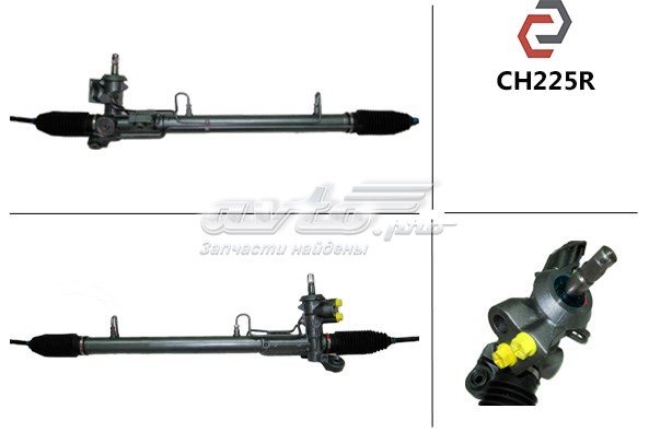 Caja de dirección para Chrysler Sebring JR