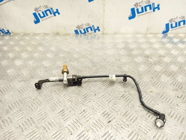LR079937 Land Rover