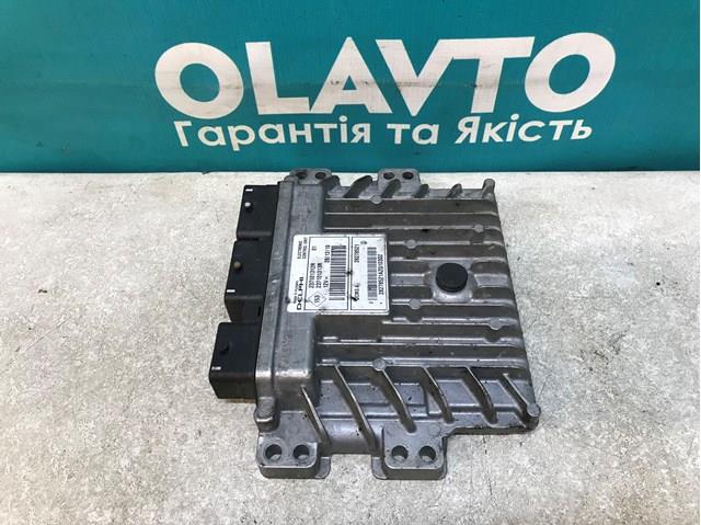Comprar 237101312R Renault (RVI) ECU