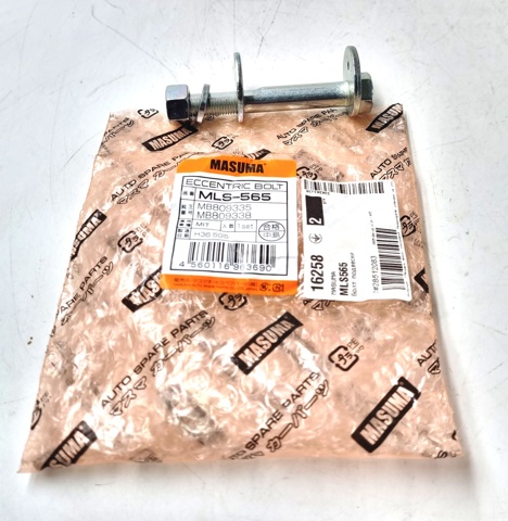 Comprar MLS565 Masuma Perno interior del brazo de caída trasero