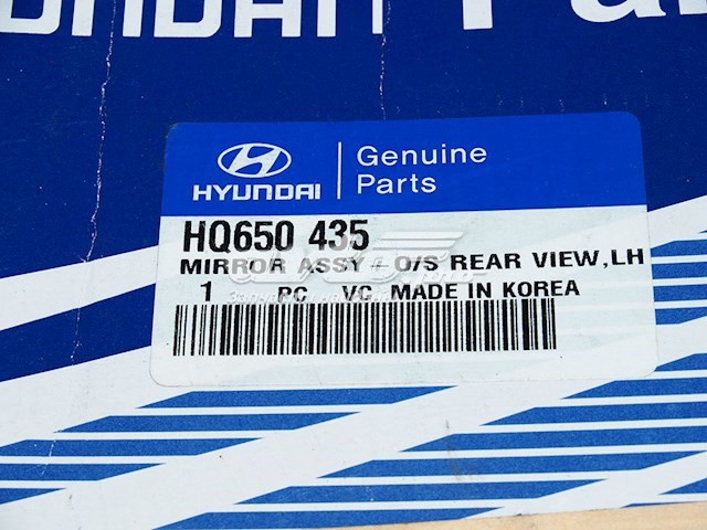 HQ650435 Hyundai/Kia espejo retrovisor izquierdo