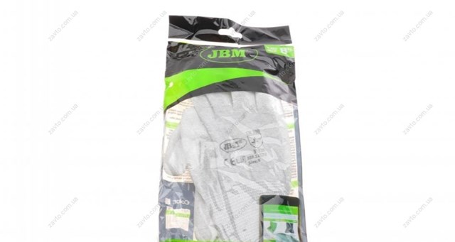 Guantes de trabajo 52570 JBM