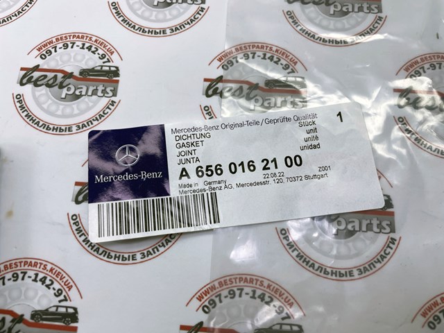 Comprar A6560162100 Mercedes Junta de tapa de balancines
