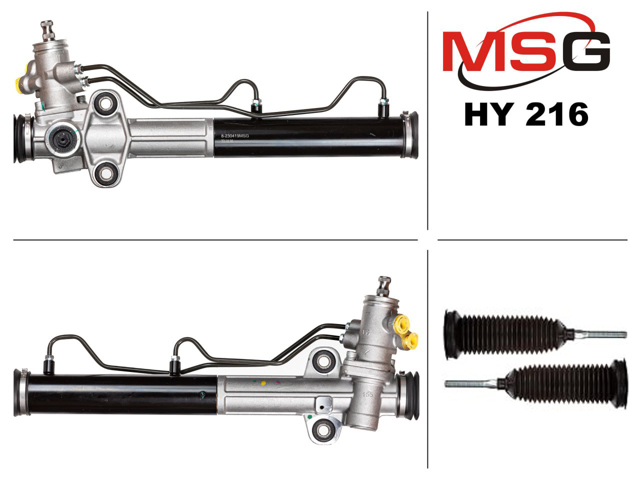 HY216 MSG Cremallera caja de direccion