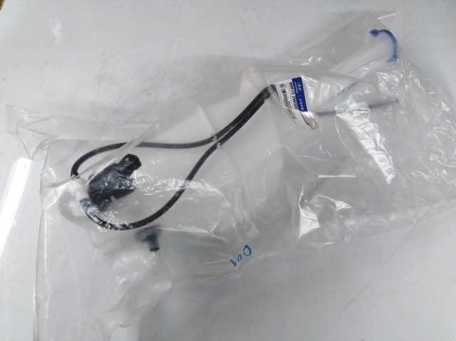 986102W000 Hyundai/Kia Botella limpiaparabrisas
