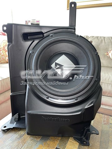 Altavoz de subgraves MITSUBISHI 8720A141