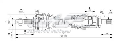 DRS632600 Open Parts árbol de transmisión delantero derecho