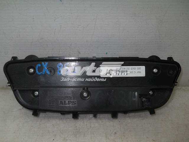 13273095 Opel unidad de control, calefacción/ventilacion