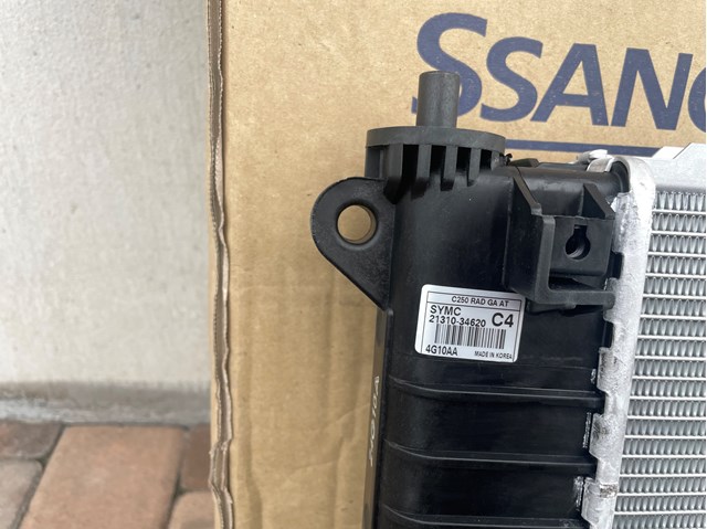 Comprar 2131034620 Ssang Yong Radiador de auto