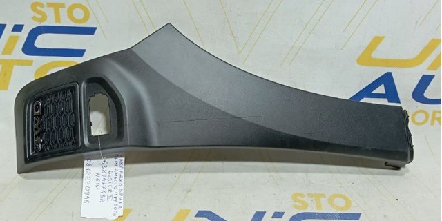 Moldura del guardabarros delantero derecho Renault (RVI) 638747743R precio, desde 69,95 EUR