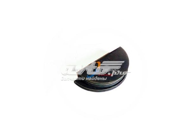 Comprar 8943996050 Isuzu 