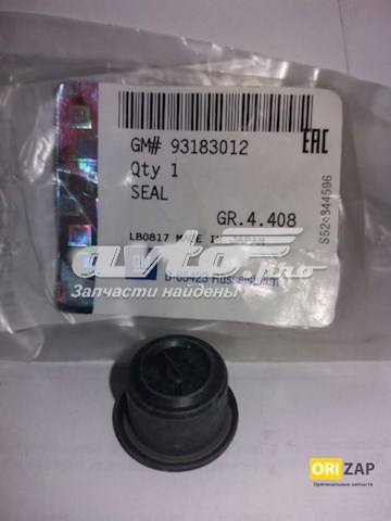 753803 General Motors anillo obturador, tubo de refrigeración, transmisión automática