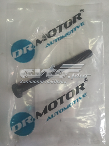 DRM0327 Dr.motor tornillo, soporte inyector