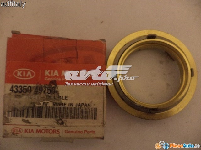 4335049750 Hyundai/Kia anillo sincronizador