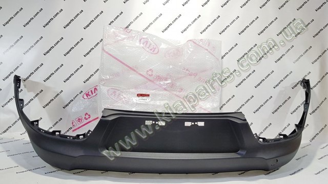 866113W031 Hyundai/Kia Defensa trasero