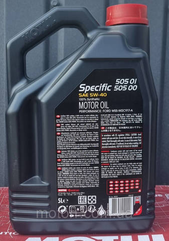 842451 Motul Aceite