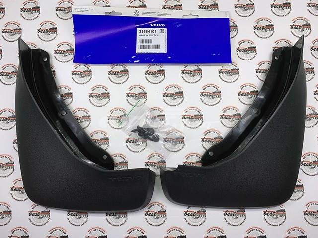 Faldillas guardabarros traseros 31664101 Volvo