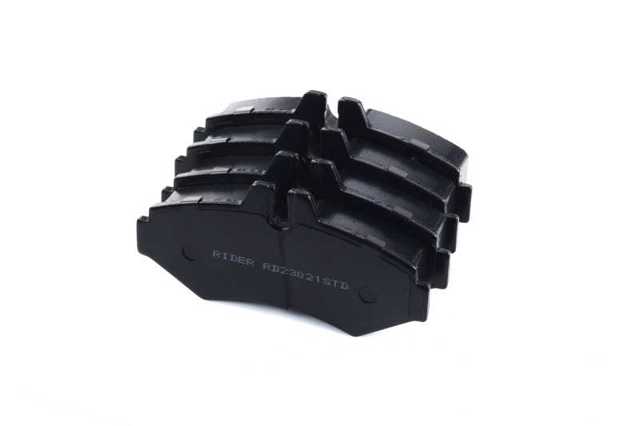 Pastillas traseras de freno Rider RD23021STD precio, desde 18,31 EUR