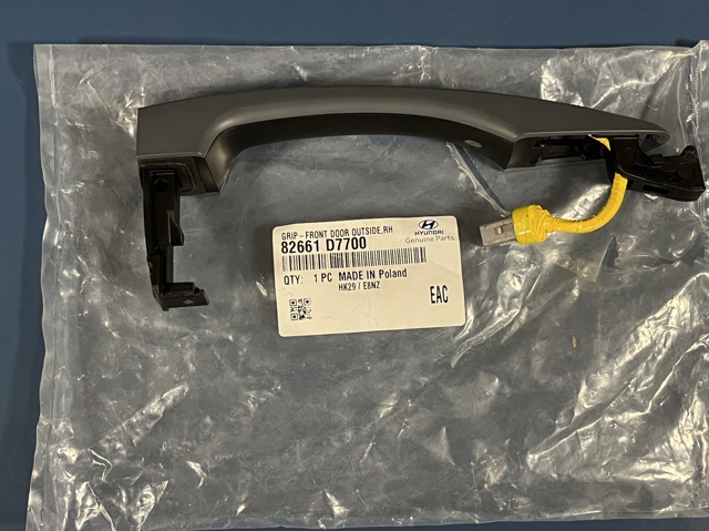  82661D7700 Hyundai/Kia