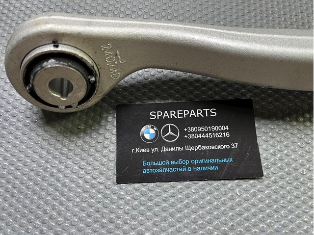 Comprar A1673502900 Mercedes Barra oscilante, suspensión de ruedas, trasera izquierda